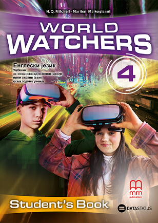 World Watchers Book Cover